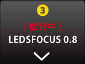 LEDSFOCUS 0.8