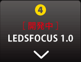 LEDSFOCUS 1.0