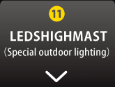 LEDSHIGHMAST(Special outdoor lighting)