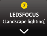 LEDSFOCUS(Landscape lighting)