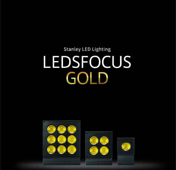 LEDSFOCUSGOLD-CATALOG-EN